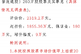 /img/1972.png/img/1972.png平安银行突然不发催收：背后原因及影响分析/img/1972.png