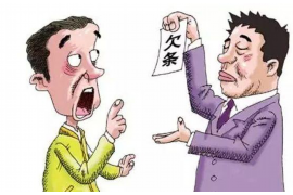/img/2030.png/img/2030.png珠江投资讨债电话号码：高效解决债务问题的关键/img/2030.png